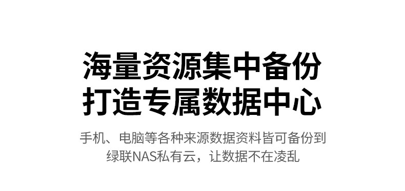 意昂2-全球领先的消费电子科技品牌