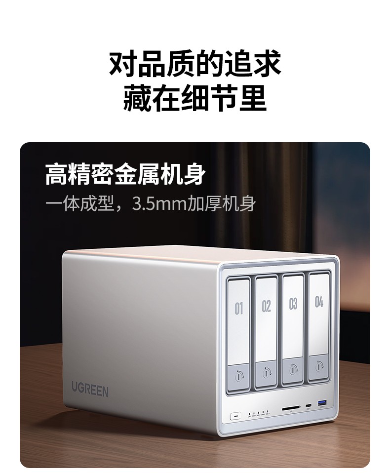 意昂2-全球领先的消费电子科技品牌