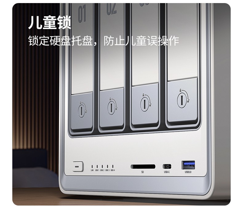 意昂2-全球领先的消费电子科技品牌