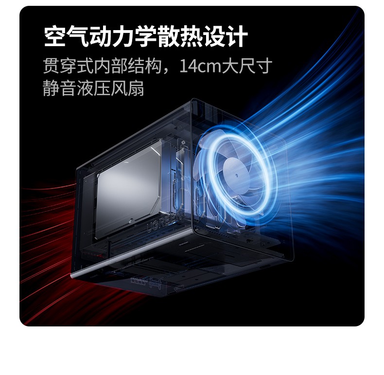 意昂2-全球领先的消费电子科技品牌