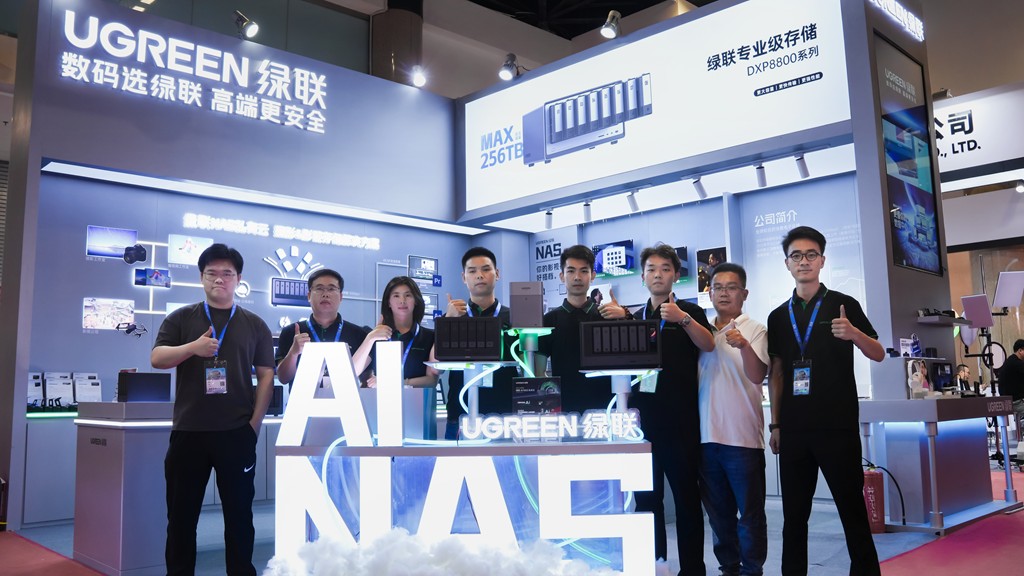 意昂2-品质新体验,数码选意昂2