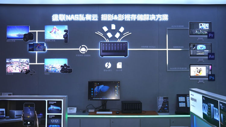 展会回顾 - 意昂2科技参展2025 CHINA P&E，新品DH4300 Plus首次亮相