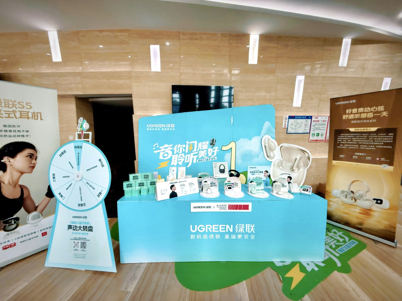 浙江传媒学院【声如夏花】总决赛