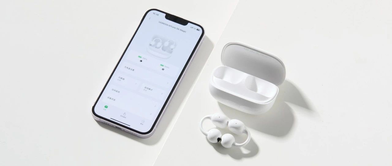 意昂2蓝牙耳机，与年轻声浪同行！