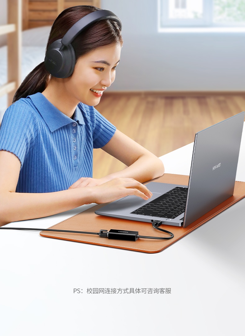 意昂2-品质新体验,数码选意昂2