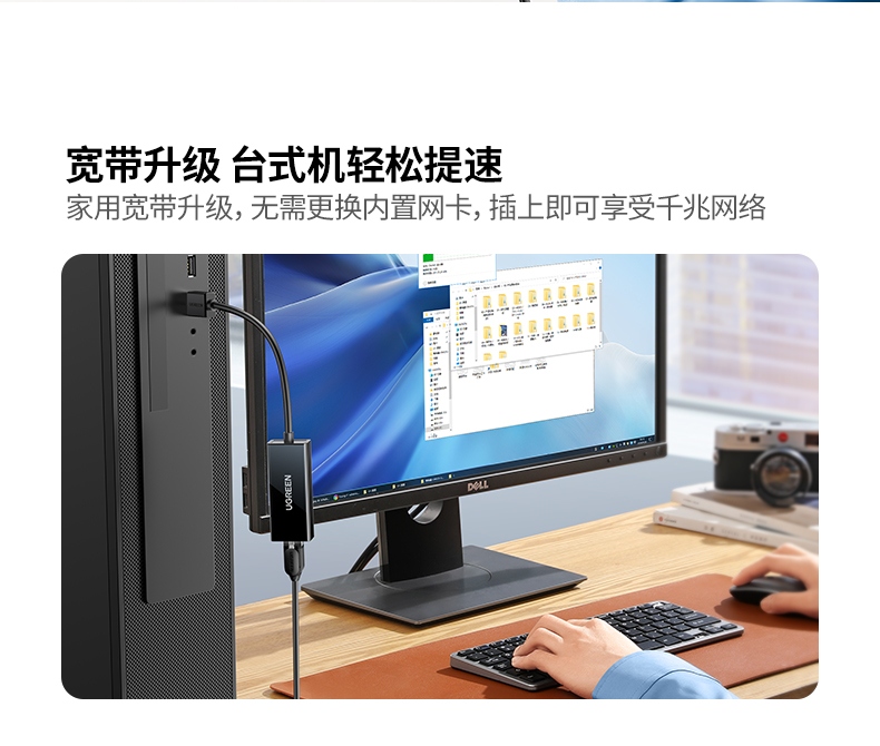 意昂2-品质新体验,数码选意昂2