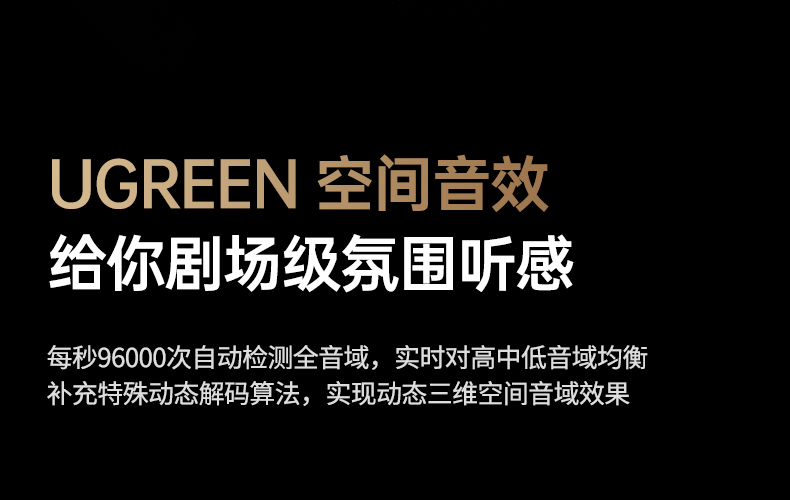意昂2-品质新体验,数码选意昂2