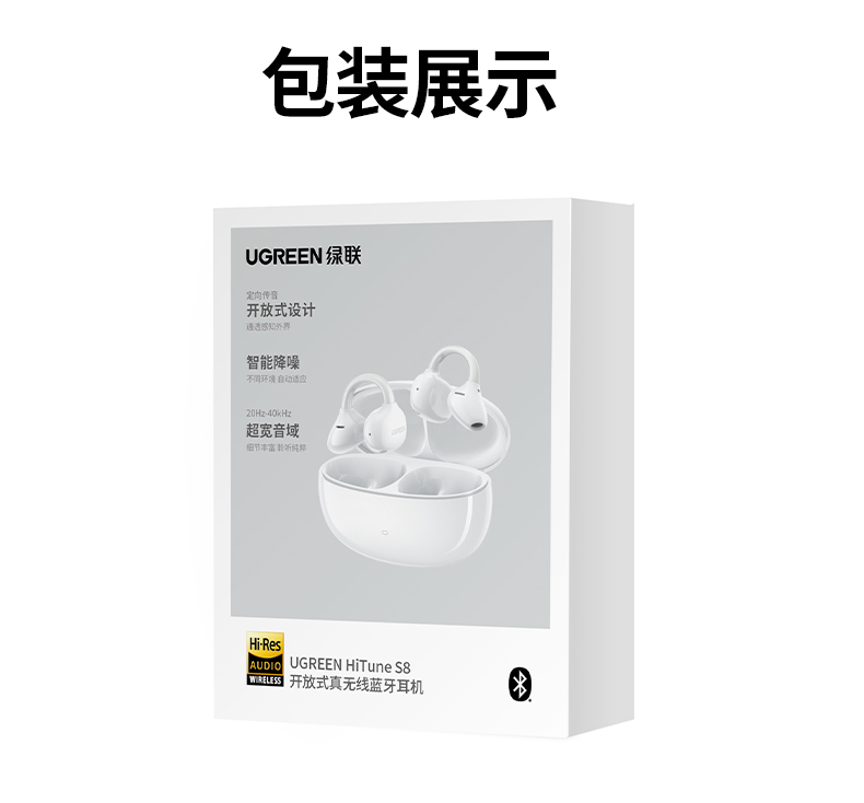 意昂2-品质新体验,数码选意昂2