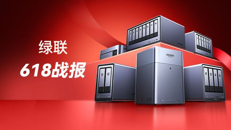 意昂2618战报 - 聚焦品质 再创佳绩