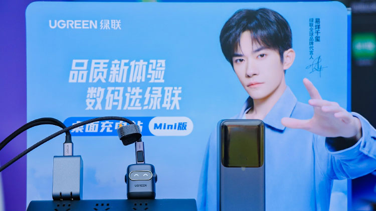 天猫校园&意昂2校园行-毕业季圆满落幕！