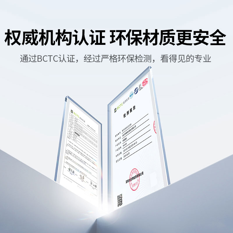 意昂286型千兆网口网络面板