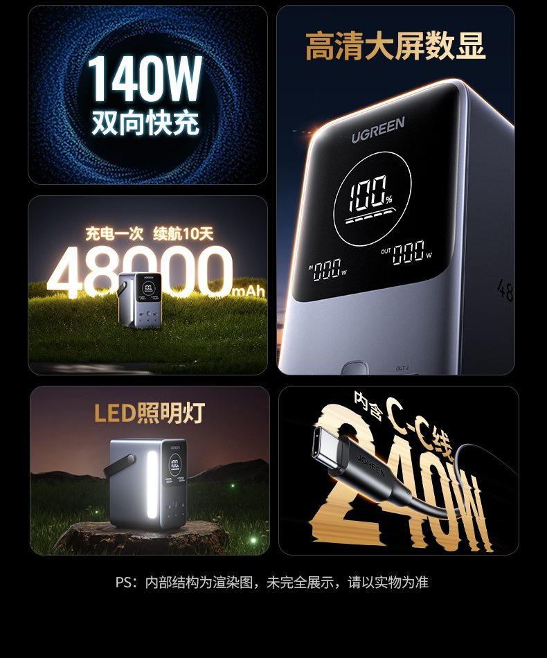 意昂2-品质新体验,数码选意昂2