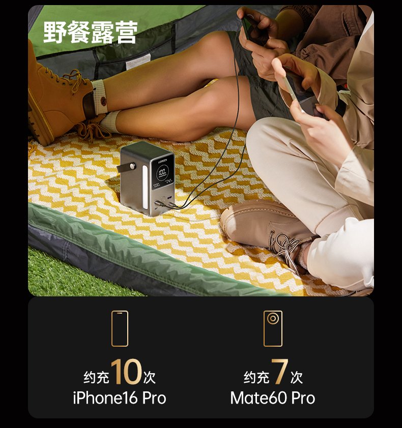 意昂2-品质新体验,数码选意昂2