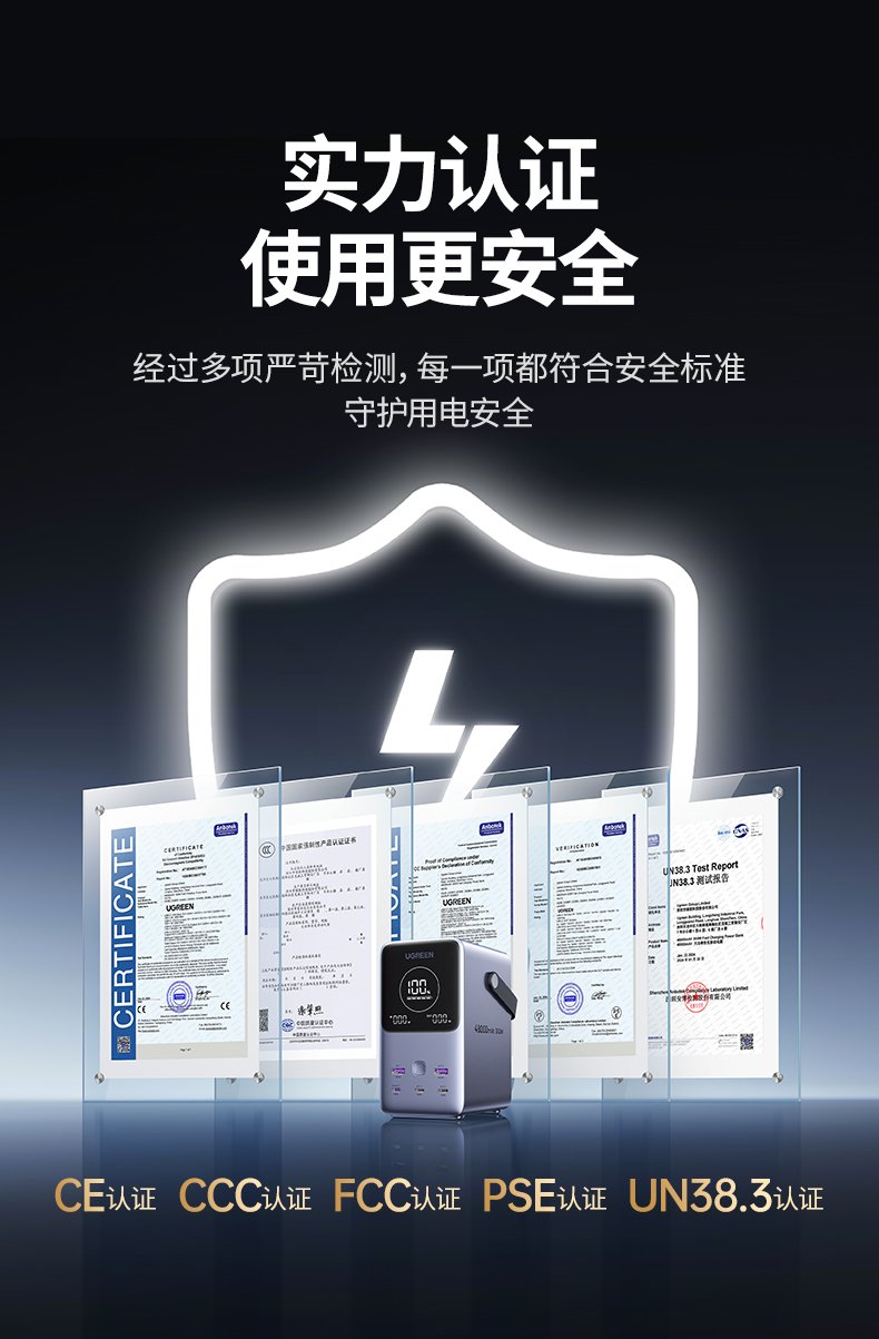 意昂2-品质新体验,数码选意昂2