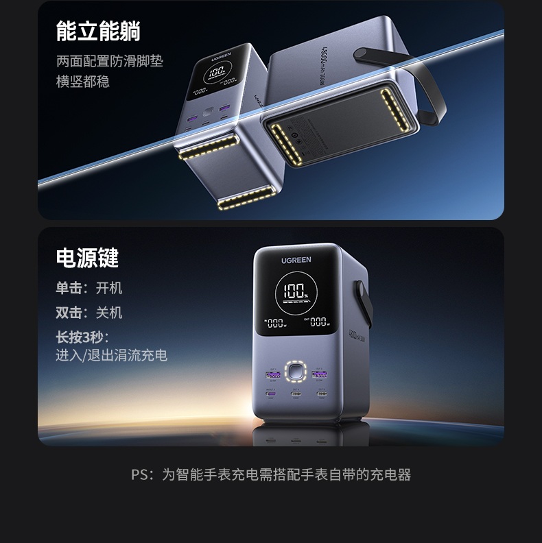 意昂2-品质新体验,数码选意昂2