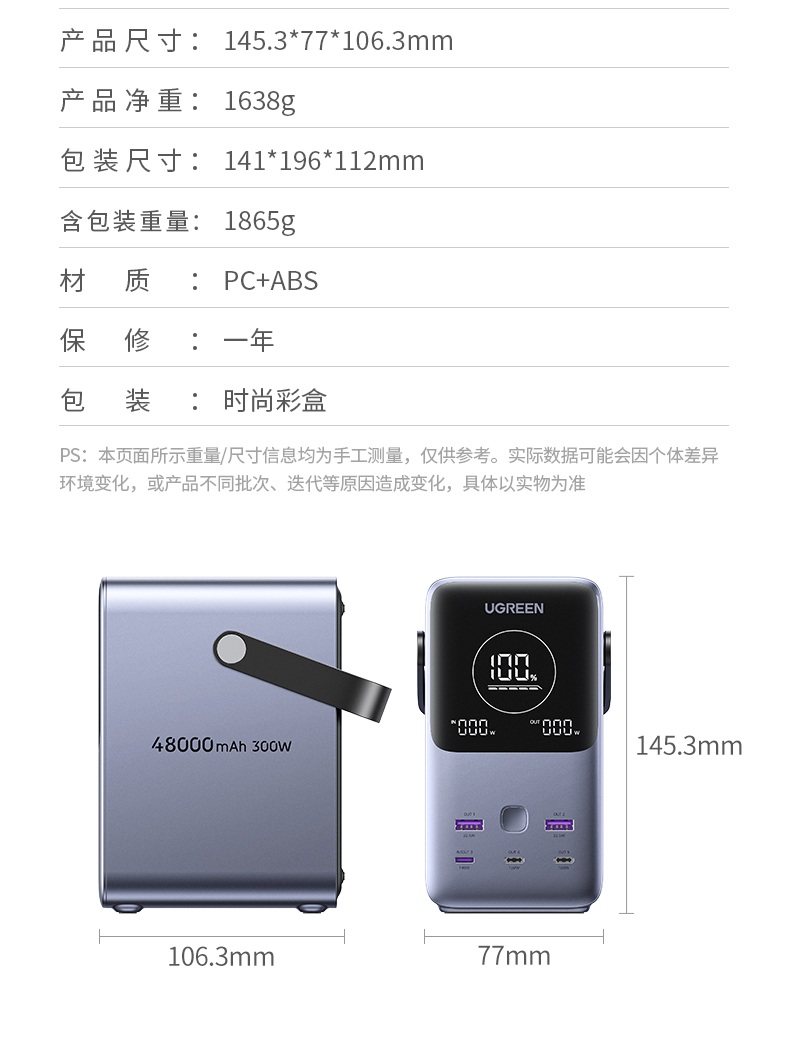 意昂2-品质新体验,数码选意昂2