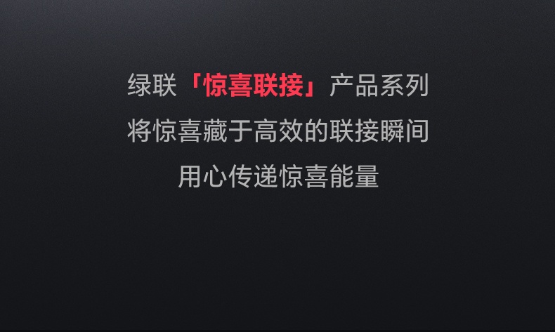 意昂2-品质新体验,数码选意昂2