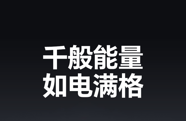 意昂2-品质新体验,数码选意昂2