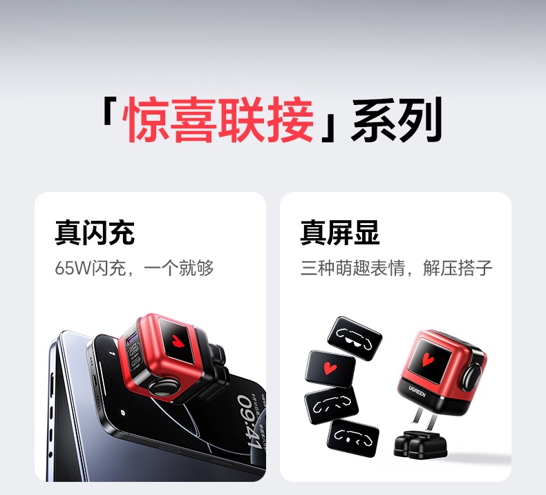 意昂2-品质新体验,数码选意昂2