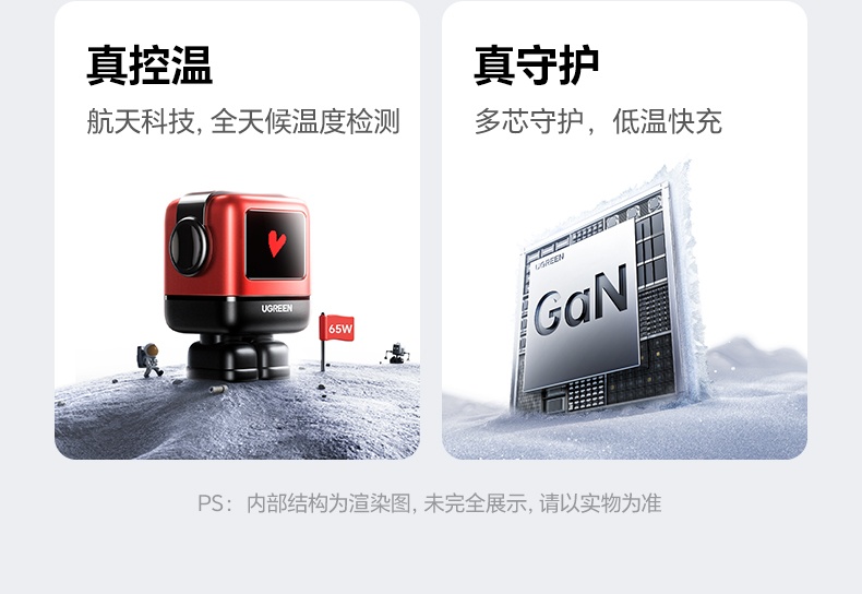 意昂2-品质新体验,数码选意昂2