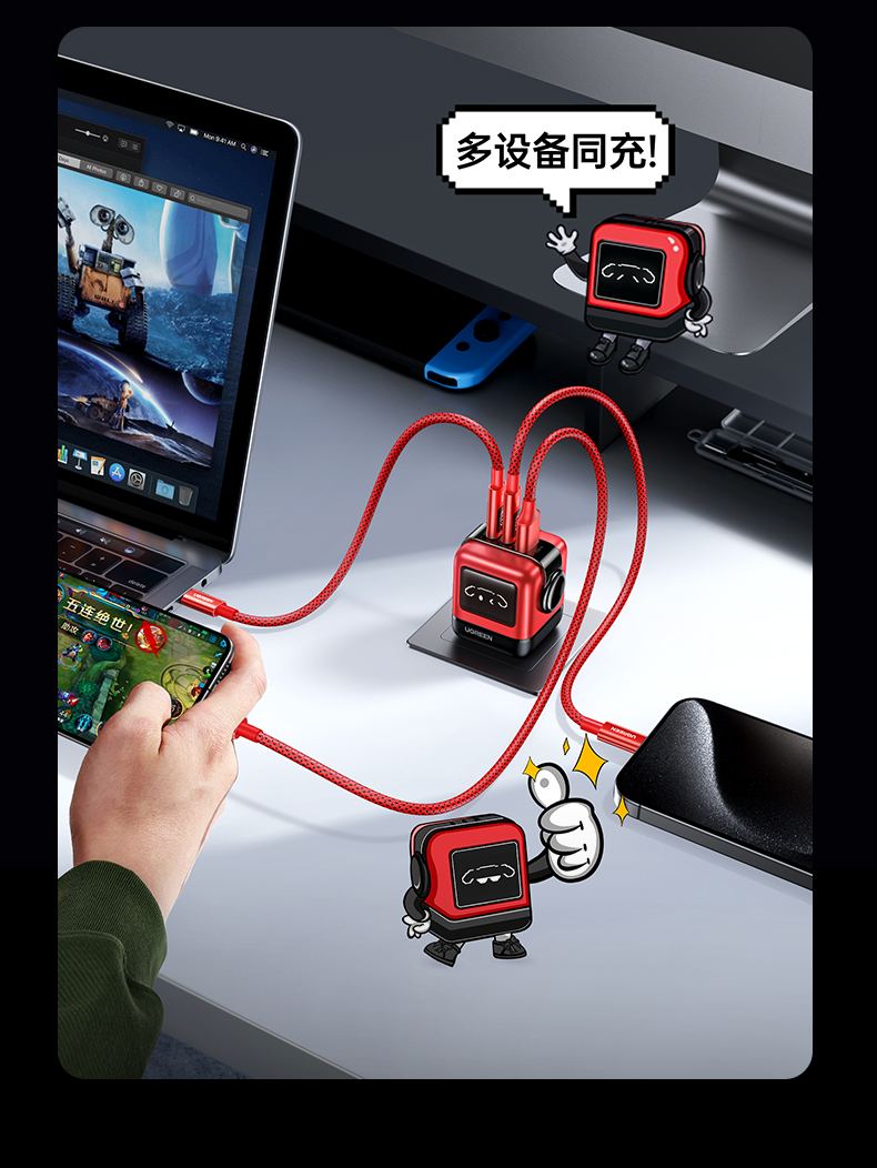 意昂2-品质新体验,数码选意昂2