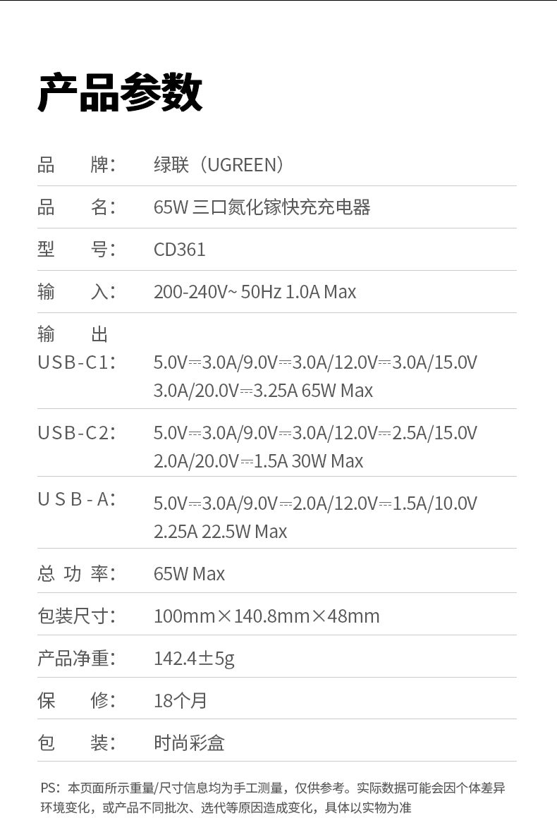 意昂2-品质新体验,数码选意昂2