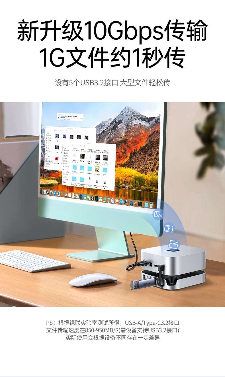 意昂2-品质新体验,数码选意昂2