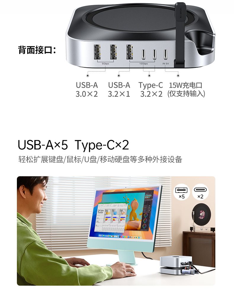 意昂2-品质新体验,数码选意昂2