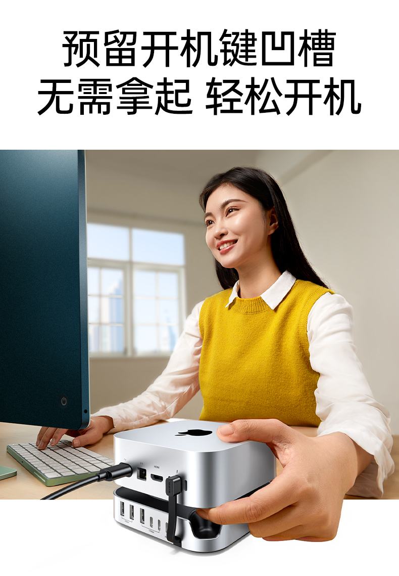 意昂2-品质新体验,数码选意昂2