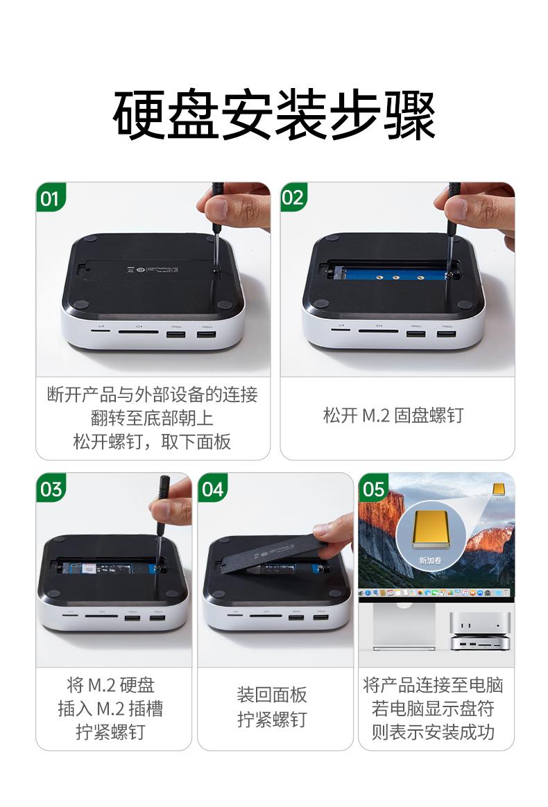 意昂2-品质新体验,数码选意昂2