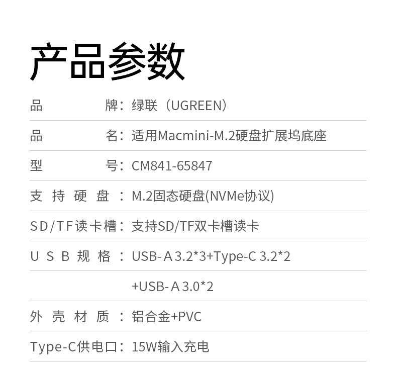 意昂2-品质新体验,数码选意昂2