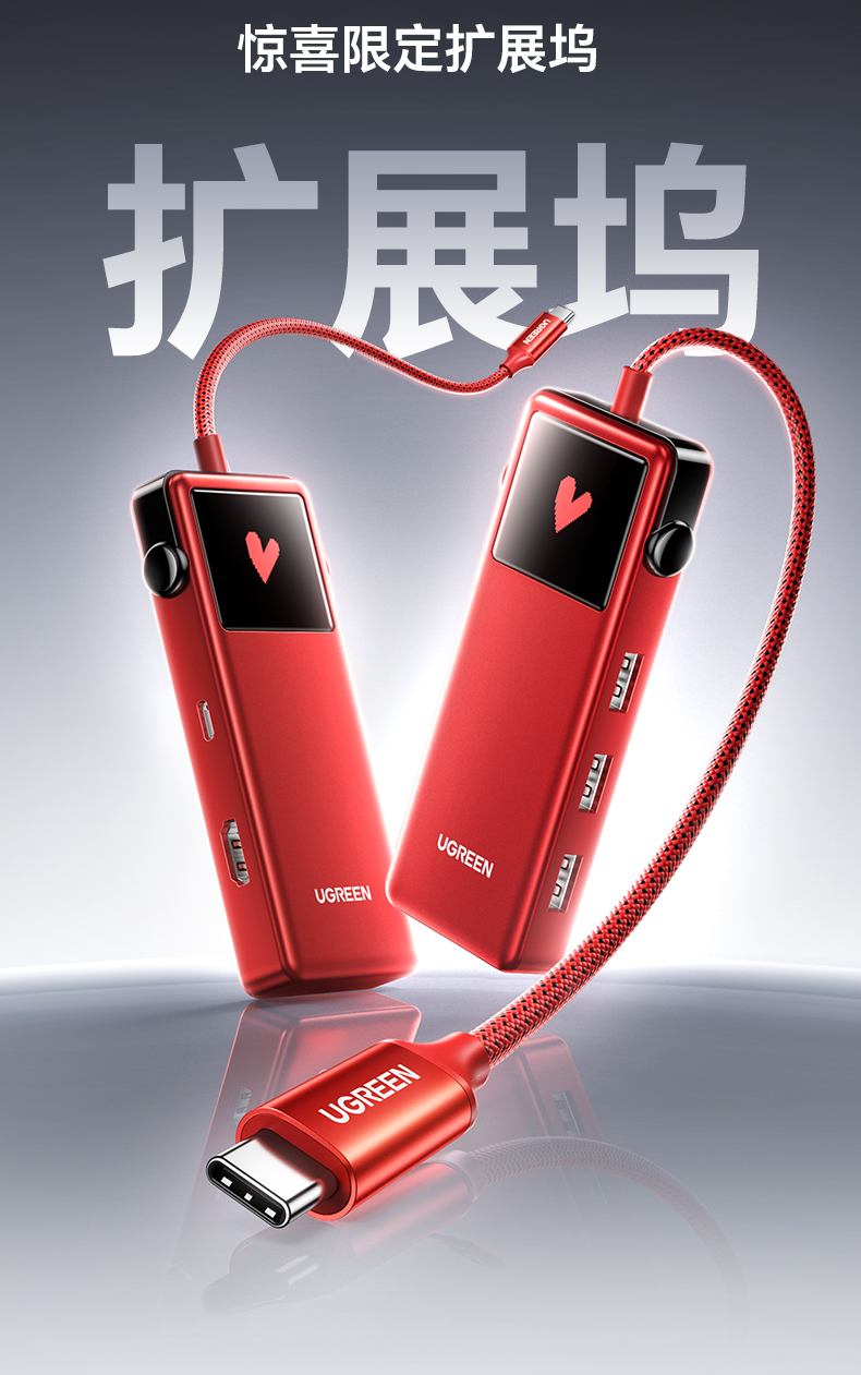 意昂2-全球领先的消费电子科技品牌