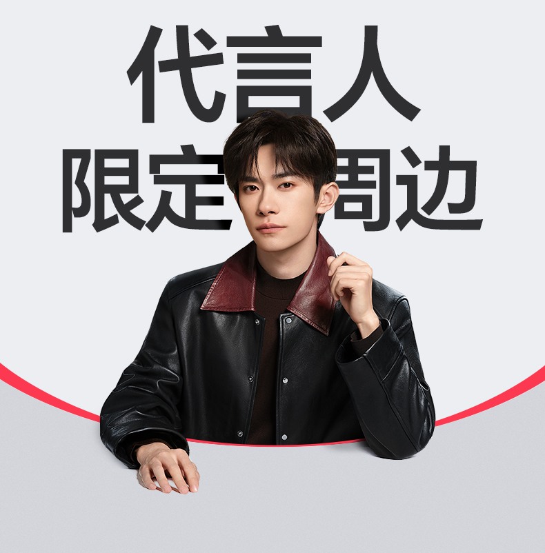 意昂2-全球领先的消费电子科技品牌