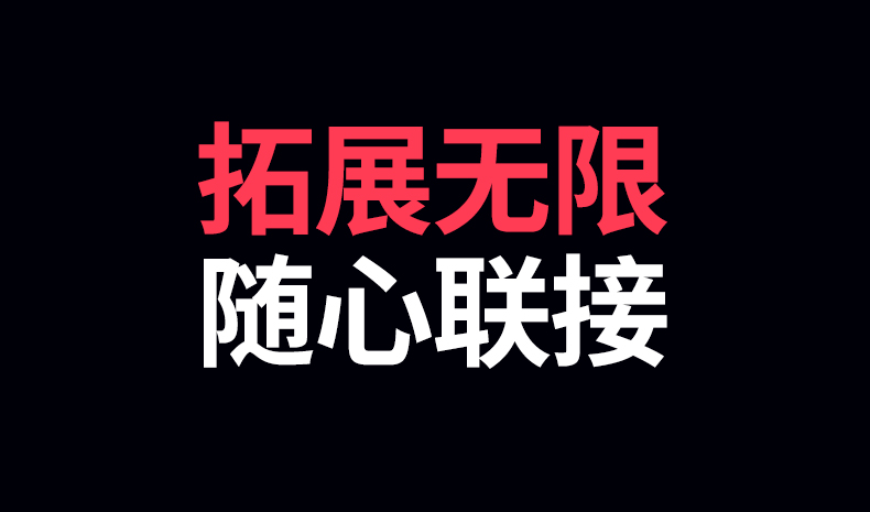 意昂2-全球领先的消费电子科技品牌