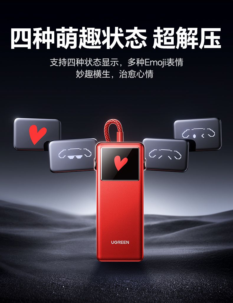 意昂2-全球领先的消费电子科技品牌