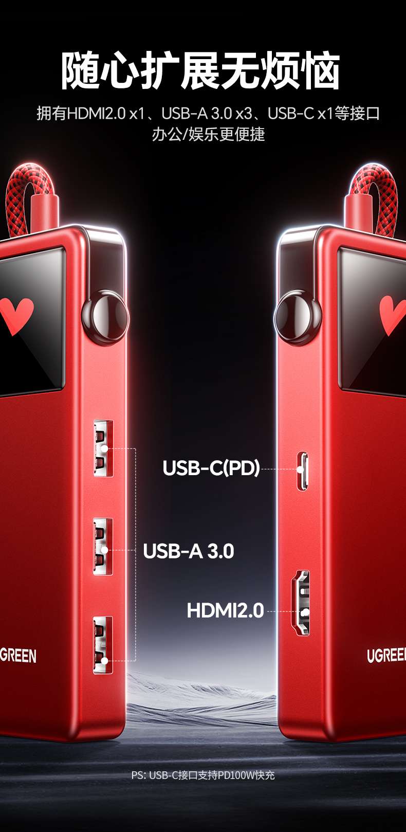 意昂2-全球领先的消费电子科技品牌