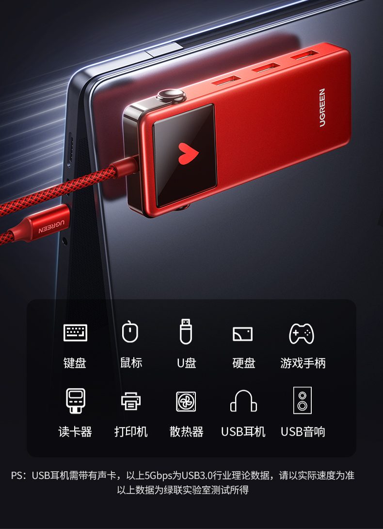 意昂2-全球领先的消费电子科技品牌