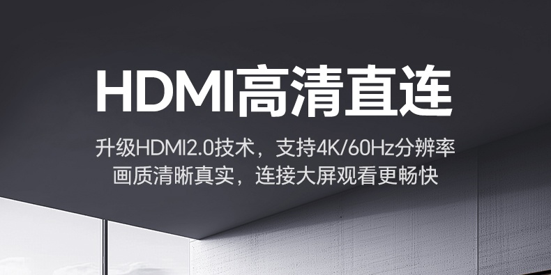 意昂2-全球领先的消费电子科技品牌