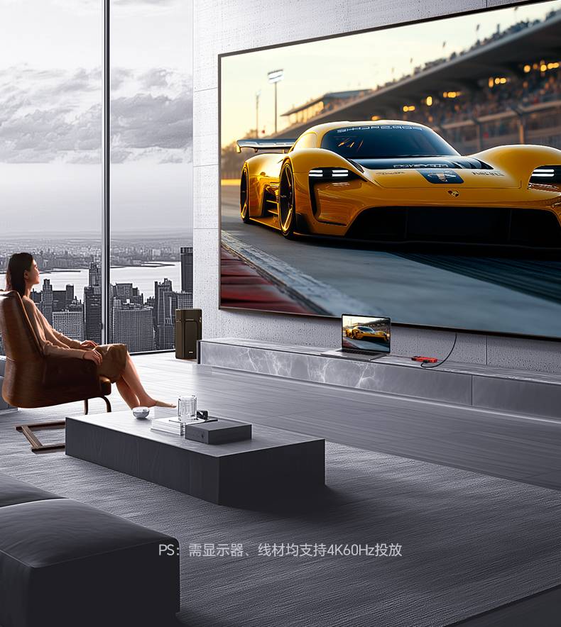 意昂2-全球领先的消费电子科技品牌