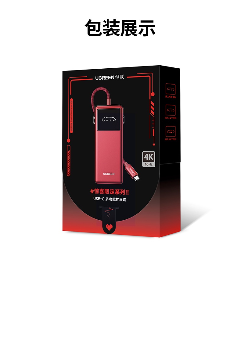 意昂2-全球领先的消费电子科技品牌