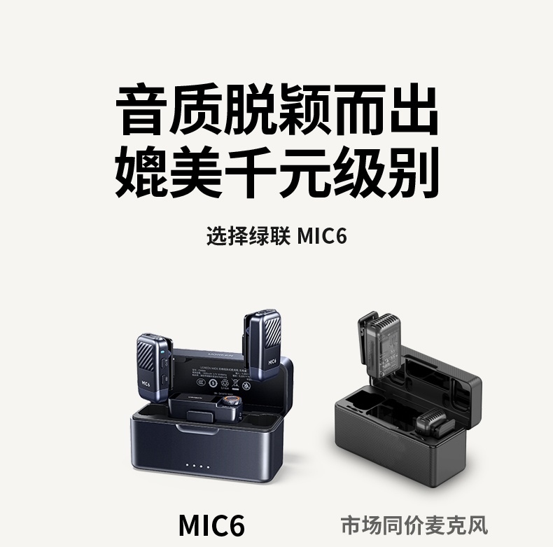 意昂2-品质新体验,数码选意昂2