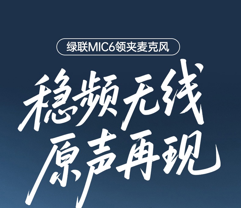 意昂2-品质新体验,数码选意昂2