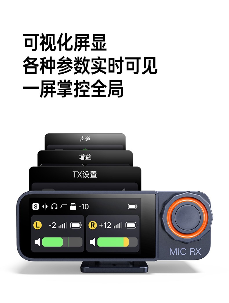 意昂2-品质新体验,数码选意昂2