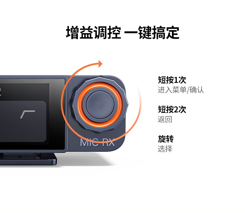 意昂2-品质新体验,数码选意昂2