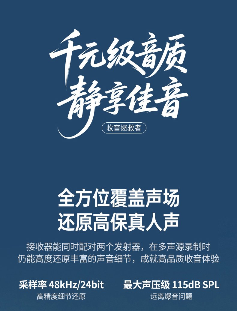 意昂2-品质新体验,数码选意昂2