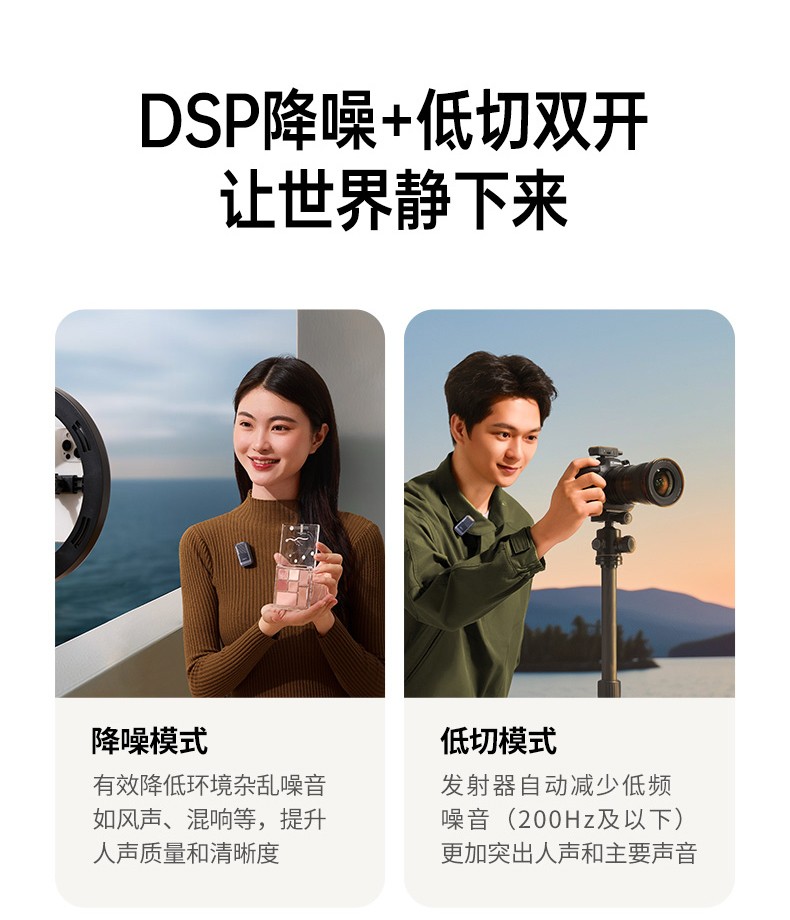 意昂2-品质新体验,数码选意昂2