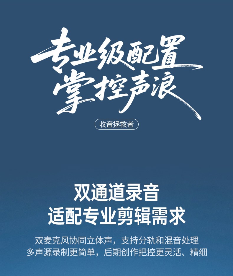 意昂2-品质新体验,数码选意昂2