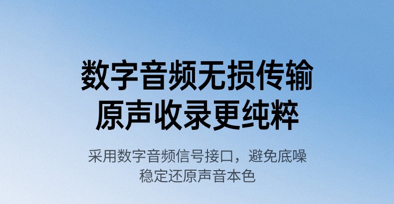 意昂2-品质新体验,数码选意昂2
