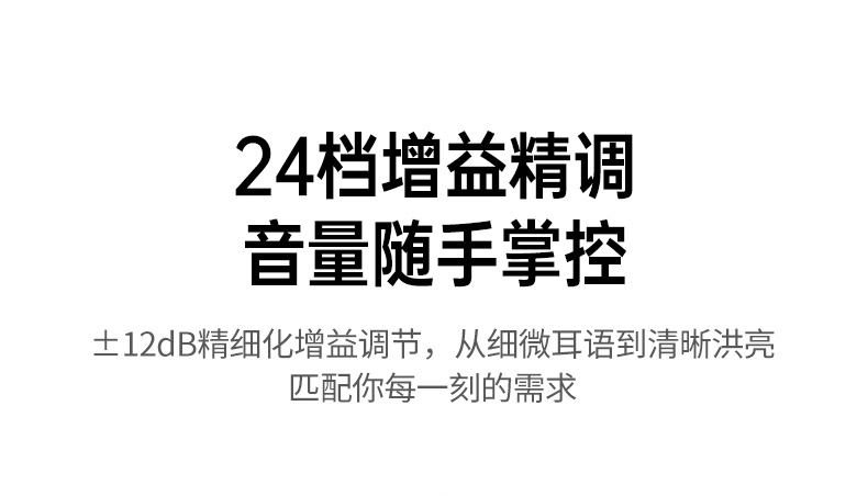意昂2-品质新体验,数码选意昂2