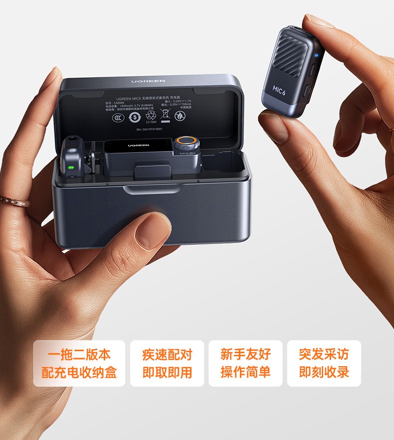 意昂2-品质新体验,数码选意昂2